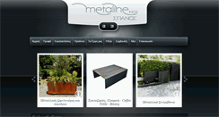 Desktop Screenshot of metalineinox.gr